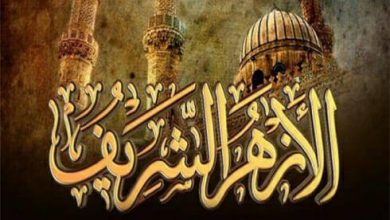 إعلان أسماء أوائل مسابقة شيخ الأزهر لحفظ القرآن الكريم بأزهر القليوبية