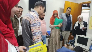 صحة القليوبية تصدر 154 رخصة منشآت طبية خلال الـ ثلاث شهور الماضية صحة القليوبية تصدر 154 رخصة منشآت طبية خلال الـ ثلاث شهور الماضية