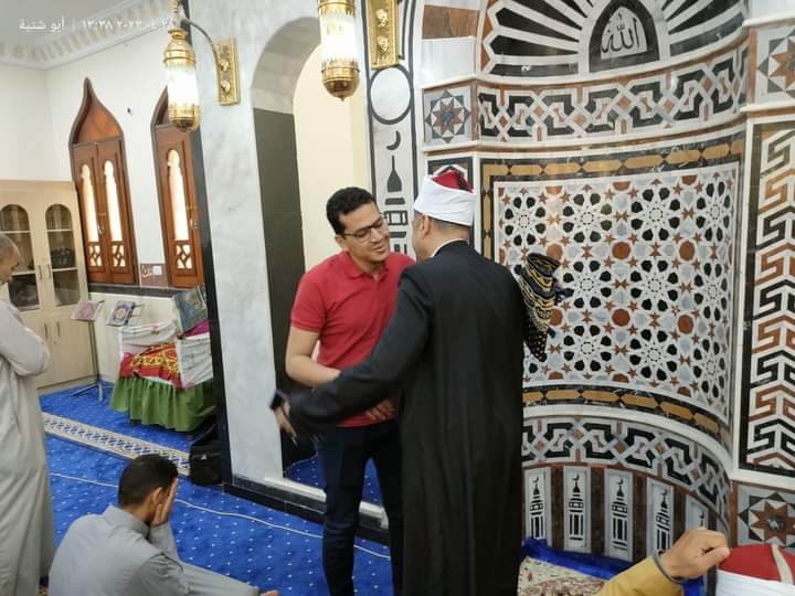 أوقاف القليوبية تفتتح مسجد الحاج سلام والرحمة ببنها أوقاف القليوبية تفتتح مسجد الحاج سلام والرحمة ببنها