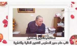 ثالث حلقات.. حوار مع مسئول نائب مدير عام مدارس الشبان