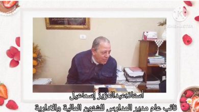 ثالث حلقات.. حوار مع مسئول نائب مدير عام مدارس الشبان ثالث حلقات.. حوار مع مسئول نائب مدير عام مدارس الشبان