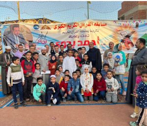 برعاية النائب أحمد بدوي .. محافظ القليوبية يكرم حفظة القرآن الكريم الأربعاء القادم