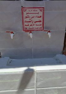 كان بيطبعلهم الكتب ببلاش .. طالبات هندسة الأزهر يكرمن أستاذهن لإخلاصه في العمل