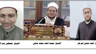 وزارة الأوقاف تعزي أسر 3 أئمة لقوا مصرعهم في حادث تصادم بالوادي الجديد