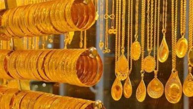 أسعار الذهب تنخفض 50 جنيها .. تعرف علي السبب أسعار الذهب تنخفض 50 جنيها .. تعرف علي السبب