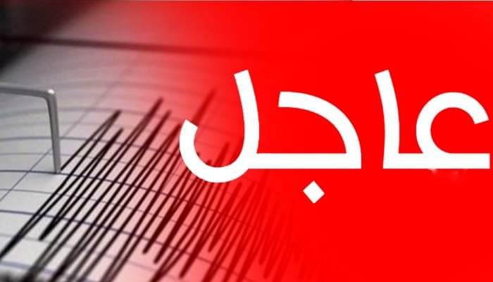 زلزال بقوة 4.37 ريختر يضرب شمال شرم الشيخ زلزال بقوة 4.37 ريختر يضرب شمال شرم الشيخ