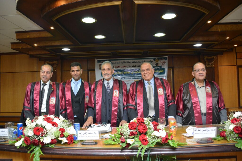 الباحث  سعيد محمد طه يحصل علي الدكتوراه في الاداب 