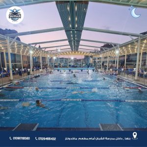 بمواصفات عالمية..حمام سباحة شبان بنها قطعة من الجمال والاحترافية  