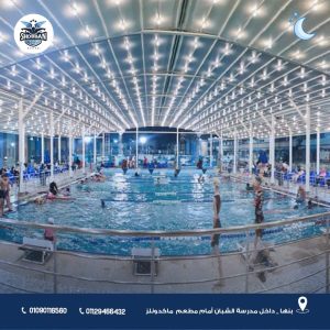 بمواصفات عالمية..حمام سباحة شبان بنها قطعة من الجمال والاحترافية  