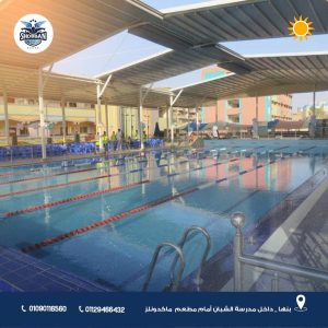 بمواصفات عالمية..حمام سباحة شبان بنها قطعة من الجمال والاحترافية  