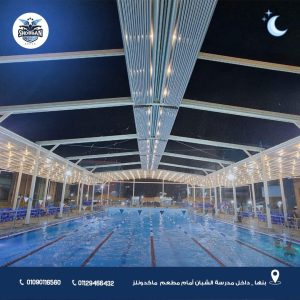 بمواصفات عالمية..حمام سباحة شبان بنها قطعة من الجمال والاحترافية  