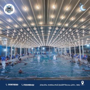 بمواصفات عالمية..حمام سباحة شبان بنها قطعة من الجمال والاحترافية  