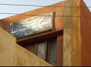 مدير تعليم القليوبية لأولياء الأمور: مراعاة أي شكاوى من صعوبه الامتحانات ومصلحة الطالب أولا