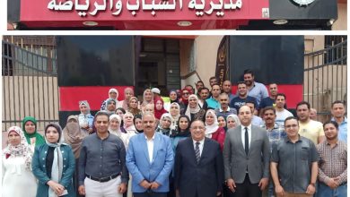 مساعد وزير الشباب والرياضة ومستشار وزير التعليم العالي للجامعات الأوروبية يشاركون فى تدريب مبادرة 100 قائد بالقليوبية مساعد وزير الشباب والرياضة ومستشار وزير التعليم العالي للجامعات الأوروبية يشاركون فى تدريب مبادرة 100 قائد بالقليوبية