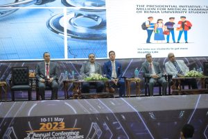 مؤتمر العلوم التطبيقية الثاني بجامعة بنها يواصل فعالياته لليوم الثانى على التوالي