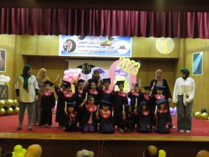 اطفال صغار وحلم كبير.. حفل تخريج دفعة جديدة من رياض الاطفال بشبان بنها