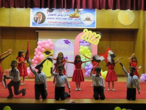 اطفال صغار وحلم كبير.. حفل تخريج دفعة جديدة من رياض الاطفال بشبان بنها