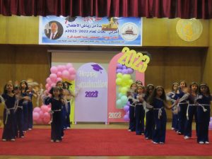 اطفال صغار وحلم كبير.. حفل تخريج دفعة جديدة من رياض الاطفال بشبان بنها