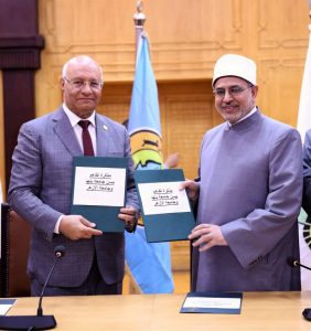 بروتوكول تعاون بين جامعات بنها والأزهر الشريف وبنها الأهلية