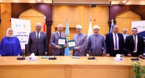 بروتوكول تعاون بين جامعات بنها والأزهر الشريف وبنها الأهلية
