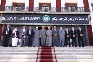 بروتوكول تعاون بين جامعات بنها والأزهر الشريف وبنها الأهلية