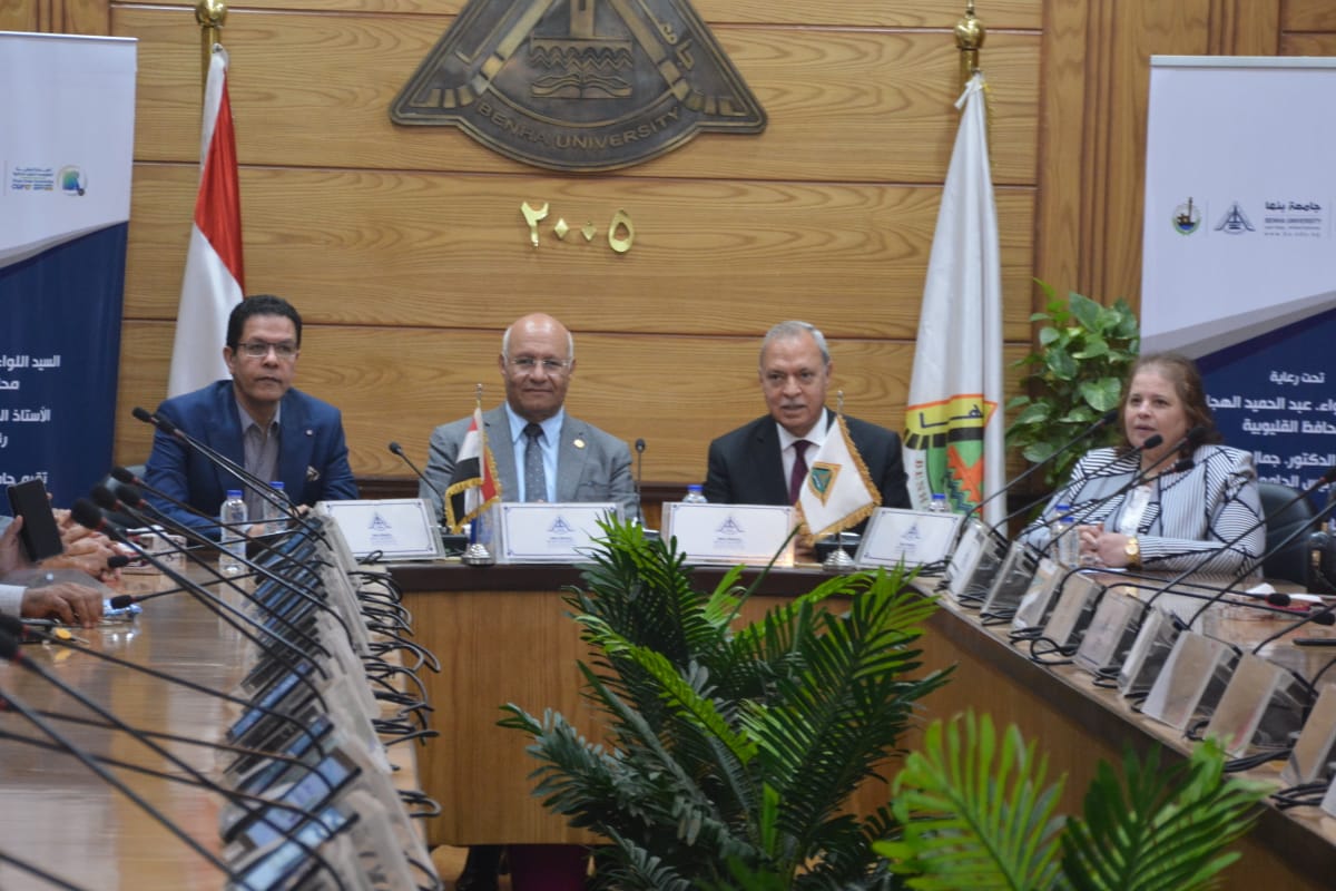 محافظ القليوبية ورئيس جامعة بنها يفتتحان ورشة بعنوان آلية التقدم للمشروعات الخضراء الذكية
