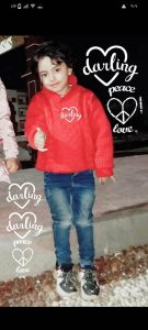 ابني اتخطف.. جهود لكشف غموض اختفاء طفل بالقليوبية