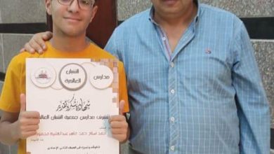 مليوون مبرووك تفوق الطالب أحمد اسلام