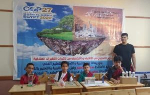 طلاب شبان بنها يشاركون  فى المبادرة الوطنية للمشروعات الخضراء الذكية