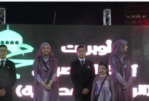 الرحمة والتسامح وبناء الدولة الحديثة أوبريت مميز لشبان بنها 