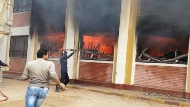 السيطرة على حريق بمدرسة ثانوي بالقليوبية
