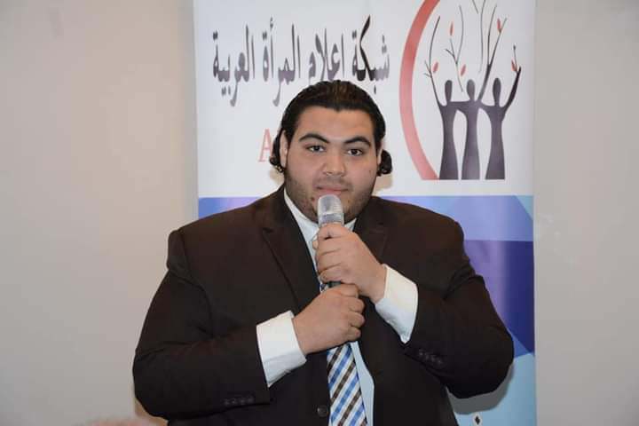 مناجاة مع الإله