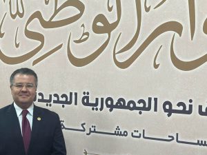 الدخاخني يشارك في الحوار الوطني ويوصي بتحسين الرعاية الطبية
