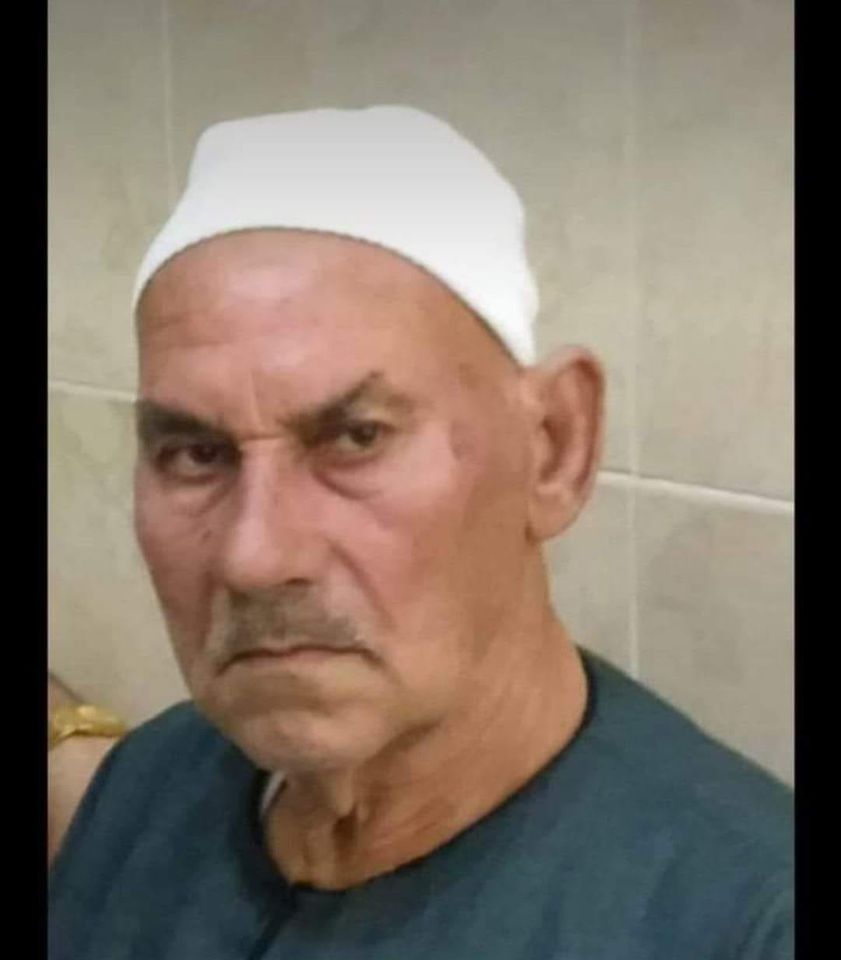 عزاء واجب في وفاة عم الدكتور محمود الصبروط