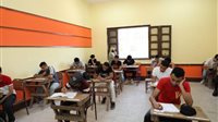 ضبط حالات غش في 3 لجان ثانوية عامة بالقليوبية ضبط حالات غش في 3 لجان ثانوية عامة بالقليوبية
