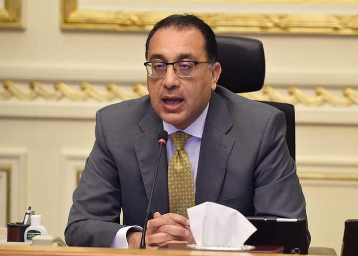 مدبولي يعلن مدة انقطاع الكهرباء وأسبابها .. تعرف على التفاصيل مدبولي يعلن مدة انقطاع الكهرباء وأسبابها .. تعرف على التفاصيل