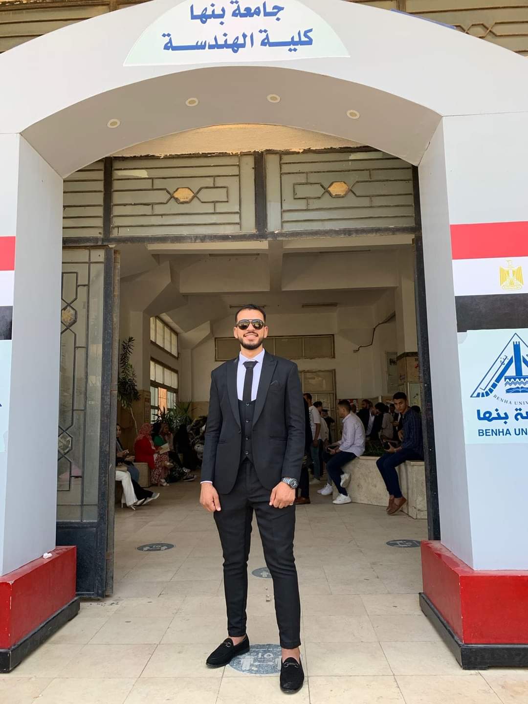 الف مليوون مبرووك.. التخرج للمهندس ابراهيم جمعه دوام