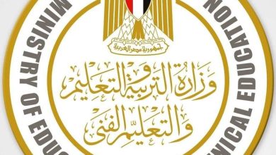 "شاومنج" تعلن تسريب نتيجة الثانوية العامة ... التعليم تكشف الحقيقة "شاومنج" تعلن تسريب نتيجة الثانوية العامة ... التعليم تكشف الحقيقة