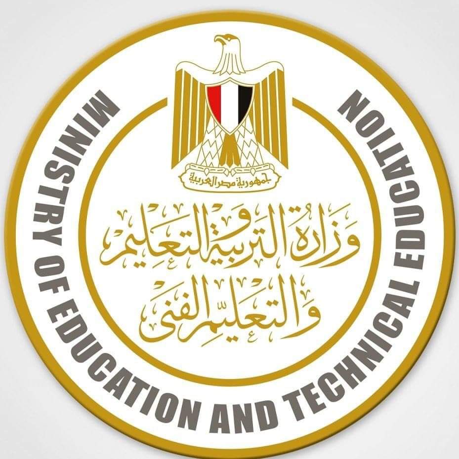 "شاومنج" تعلن تسريب نتيجة الثانوية العامة ... التعليم تكشف الحقيقة "شاومنج" تعلن تسريب نتيجة الثانوية العامة ... التعليم تكشف الحقيقة
