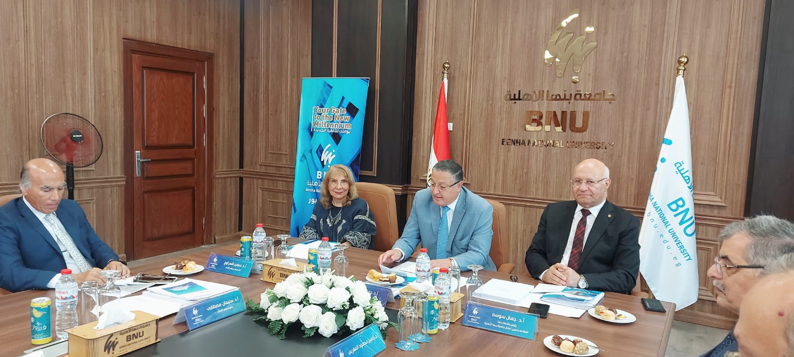 جامعة بنها الأهلية تناقش اللائحة الداخلية وعقد شراكات دولية 
