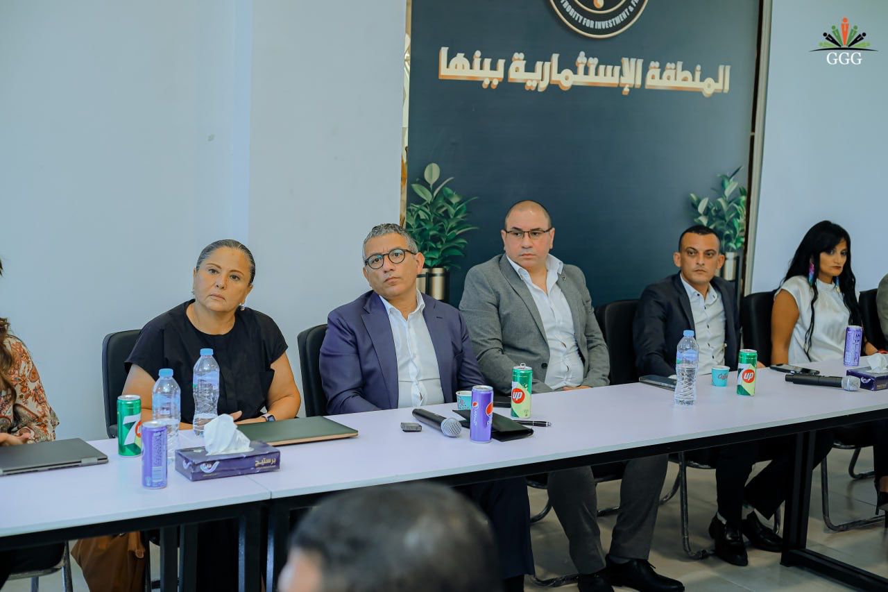 منطقة بنها الإستثمارية تقيم ندوة تعريفية عن أهمية التصدير ورفع مستوي وعي المستثمر منطقة بنها الإستثمارية تقيم ندوة تعريفية عن أهمية التصدير ورفع مستوي وعي المستثمر