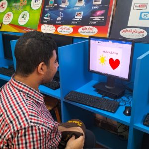 استمرار مشاركة طلاب الدمج بالأنشطة الصيفيةبشبان بنها