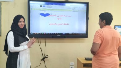 استمرار مشاركة طلاب الدمج بالأنشطة الصيفيةبشبان بنها