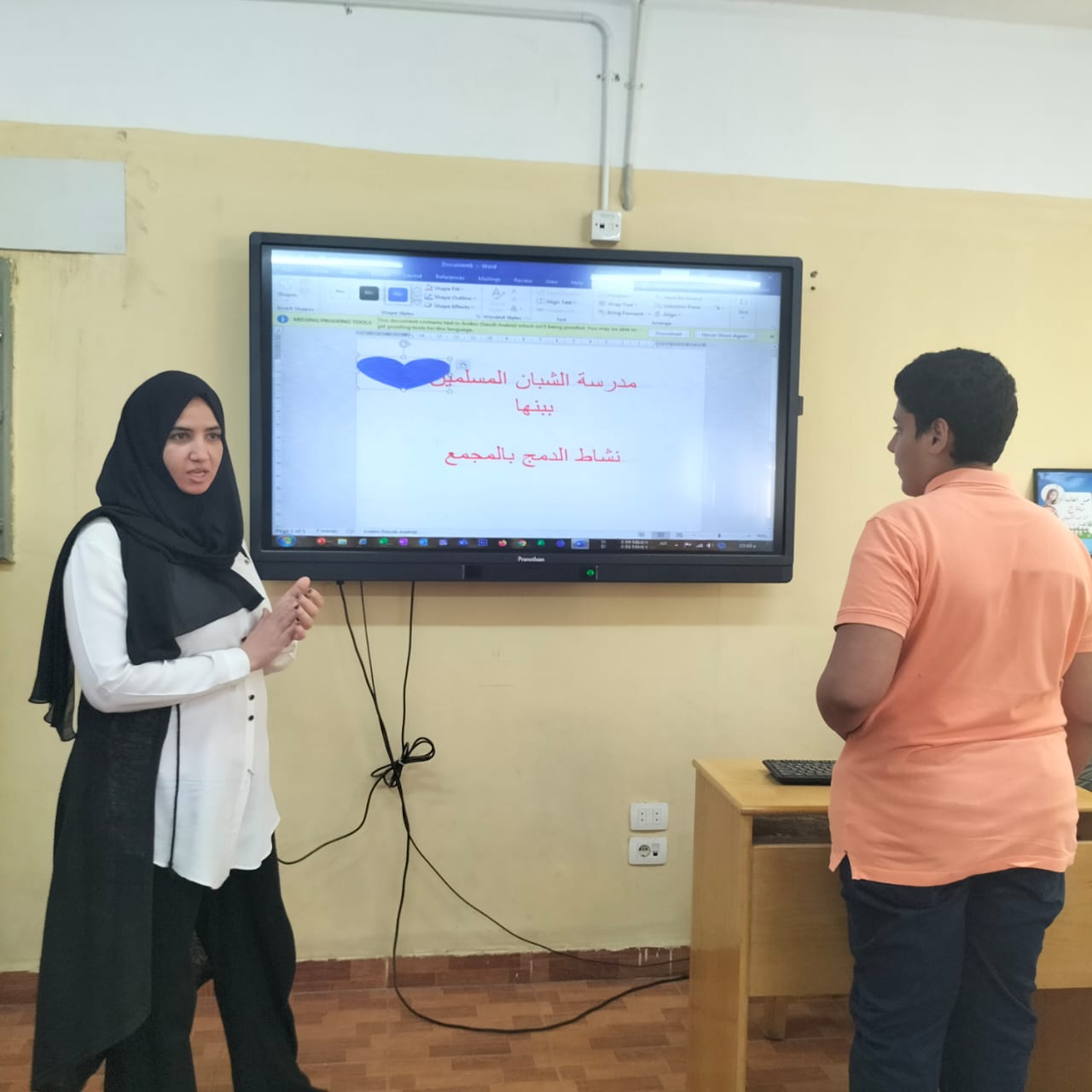 استمرار مشاركة طلاب الدمج بالأنشطة الصيفيةبشبان بنها