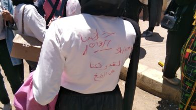 "لقد وقعنا في الفخ".. تيشرتات موحدة لطالبات القليوبية بعد انتهاء ماراثون امتحانات الثانوية العامة 