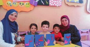 استمرار فعاليات النشاط الصيفي لبراعم شبان بنها