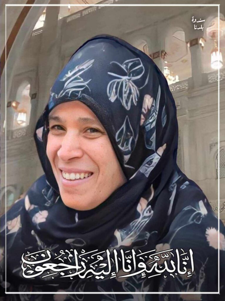 زوجها مات أثناء الوضوء قبل عام .. وفاة الحاجة "فاطمة" أثناء أداء مناسك الحج زوجها مات أثناء الوضوء قبل عام .. وفاة الحاجة "فاطمة" أثناء أداء مناسك الحج