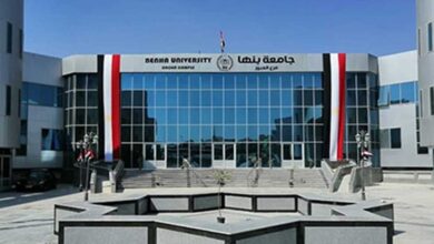 بيان تحذيري من جامعة بنها الأهلية بالعبور بشأن طلبات الالتحاق بالجامعة