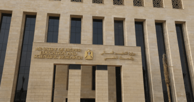 المرحلة الأولي لتنسيق الجامعات اعرف الحد الأدني لكل الشعب المرحلة الأولي لتنسيق الجامعات اعرف الحد الأدني لكل الشعب