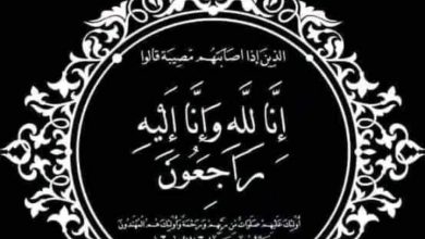 محبوبه من الجميع ومعروفة بحسن الخلق.. طلاب ومعلمو شبان بنها ينعون الطالبة مايا هشام محبوبه من الجميع ومعروفة بحسن الخلق.. طلاب ومعلمو شبان بنها ينعون الطالبة مايا هشام
